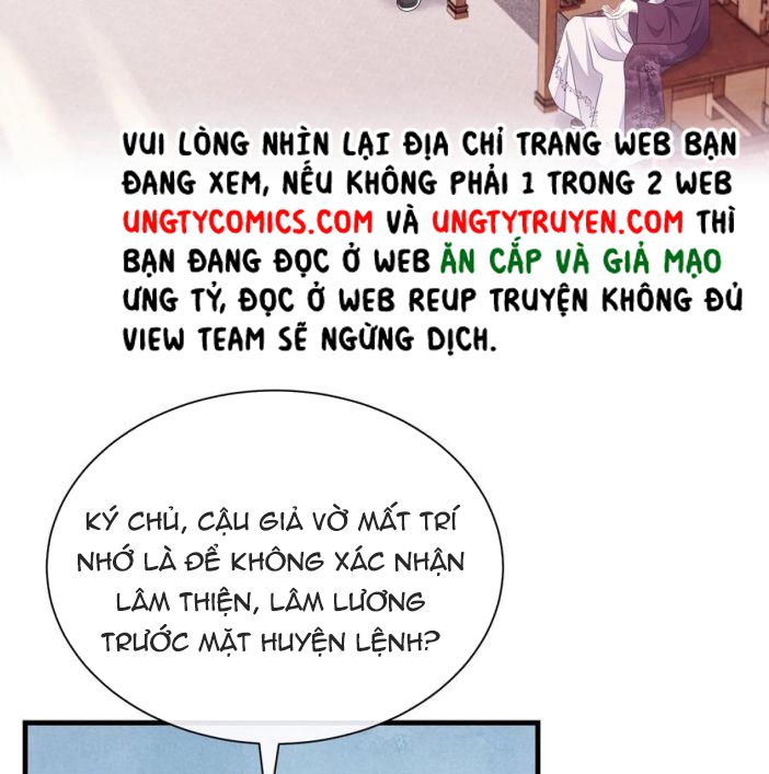 Tôi Nghi Ngờ Hệ Thống Thích Tôi Chap 32 - Next Chap 33