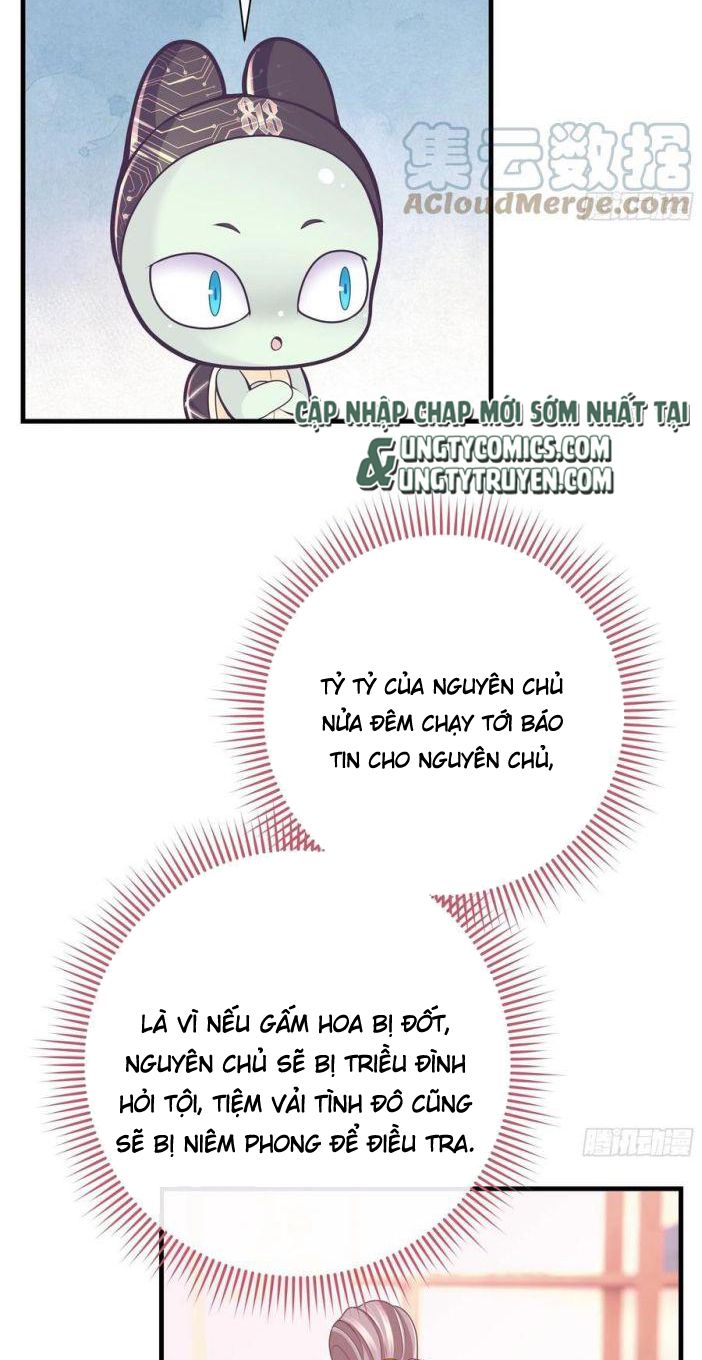Tôi Nghi Ngờ Hệ Thống Thích Tôi Chap 32 - Next Chap 33