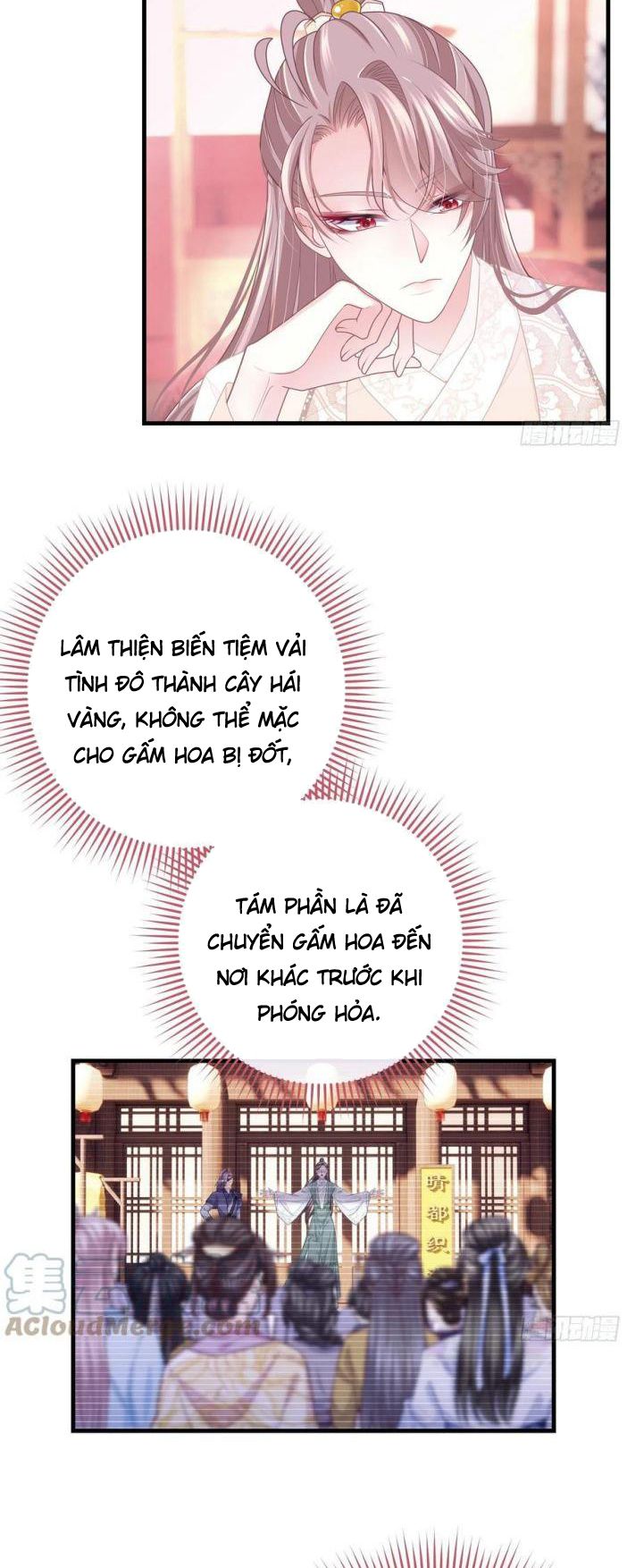 Tôi Nghi Ngờ Hệ Thống Thích Tôi Chap 32 - Next Chap 33