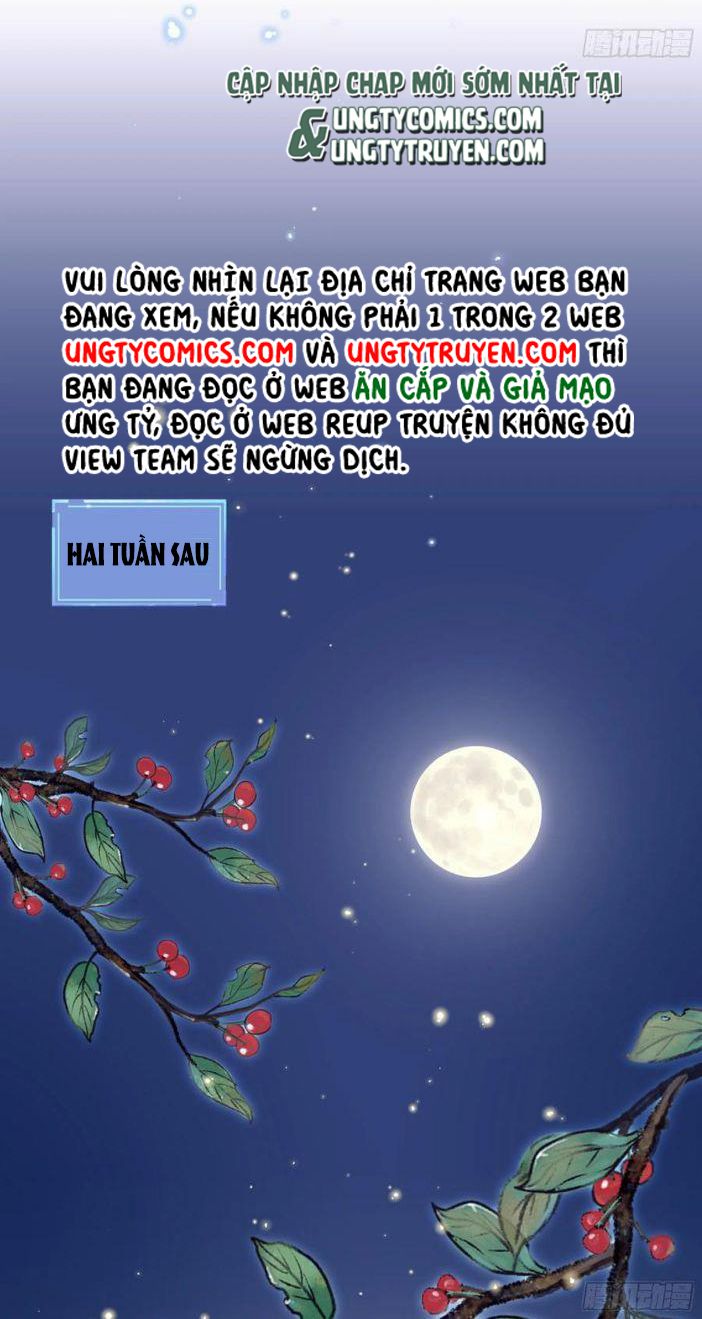 Tôi Nghi Ngờ Hệ Thống Thích Tôi Chap 32 - Next Chap 33