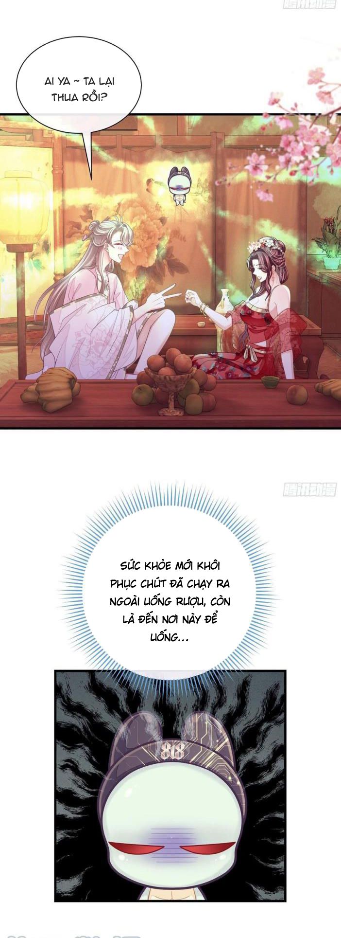 Tôi Nghi Ngờ Hệ Thống Thích Tôi Chap 32 - Next Chap 33