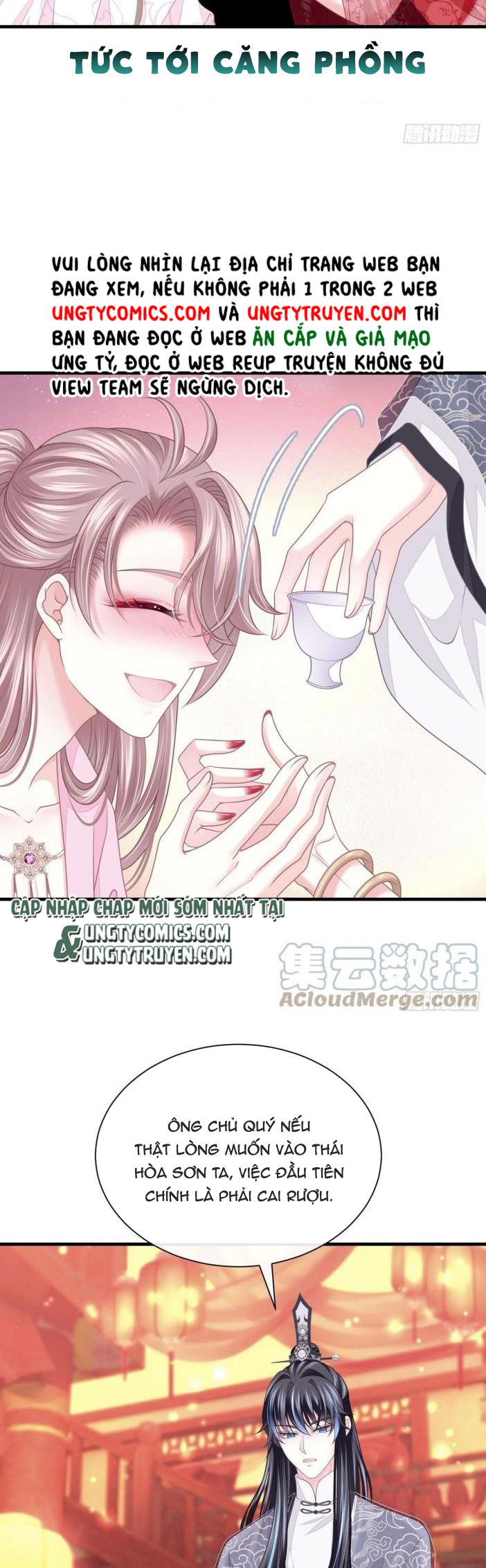 Tôi Nghi Ngờ Hệ Thống Thích Tôi Chap 32 - Next Chap 33