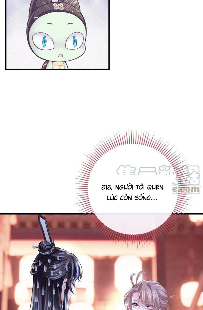 Tôi Nghi Ngờ Hệ Thống Thích Tôi Chap 32 - Next Chap 33
