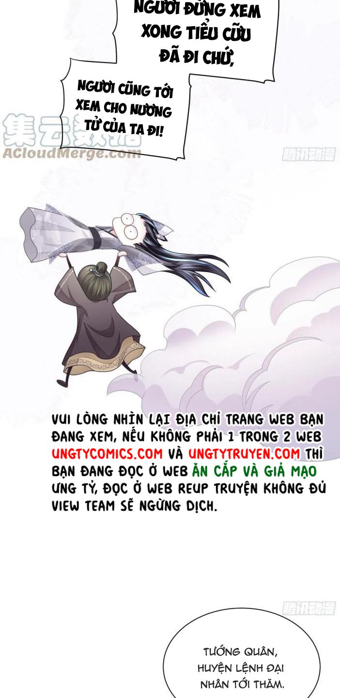 Tôi Nghi Ngờ Hệ Thống Thích Tôi Chap 32 - Next Chap 33