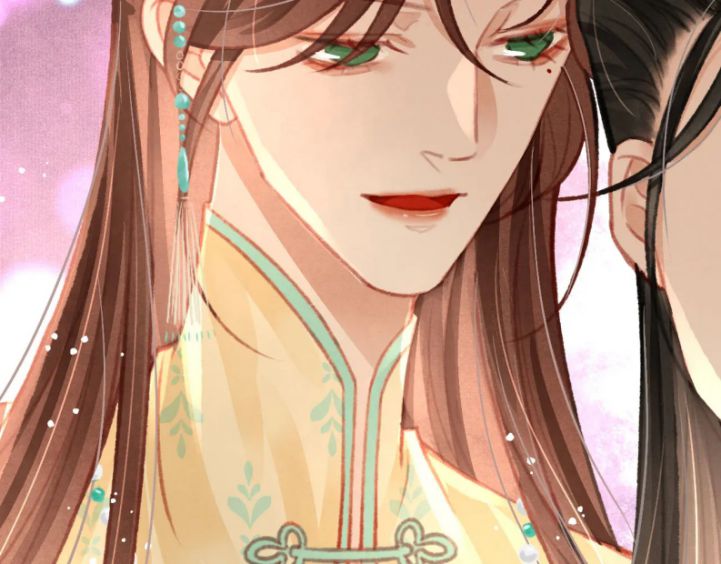 Cô Vương Tại Hạ Chap 24 - Next Chap 25