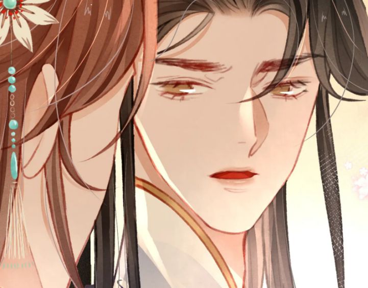 Cô Vương Tại Hạ Chap 24 - Next Chap 25