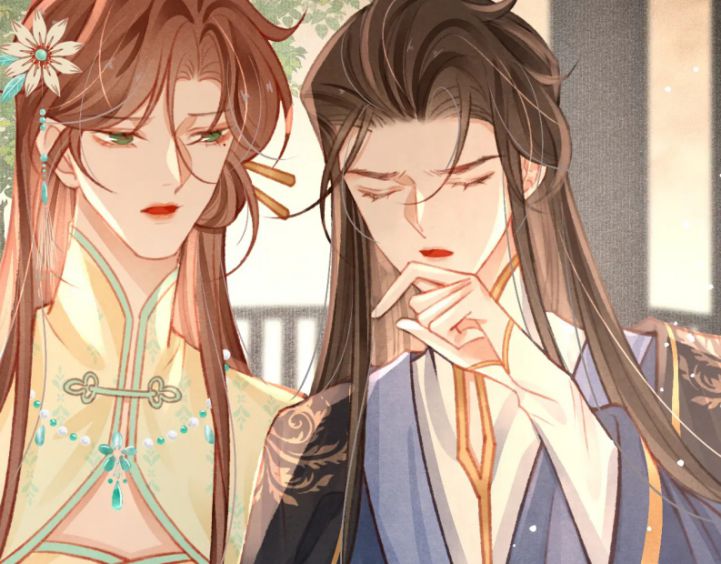 Cô Vương Tại Hạ Chap 24 - Next Chap 25