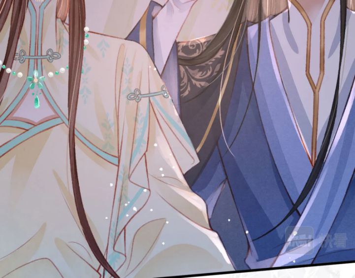 Cô Vương Tại Hạ Chap 24 - Next Chap 25
