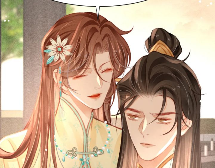 Cô Vương Tại Hạ Chap 24 - Next Chap 25