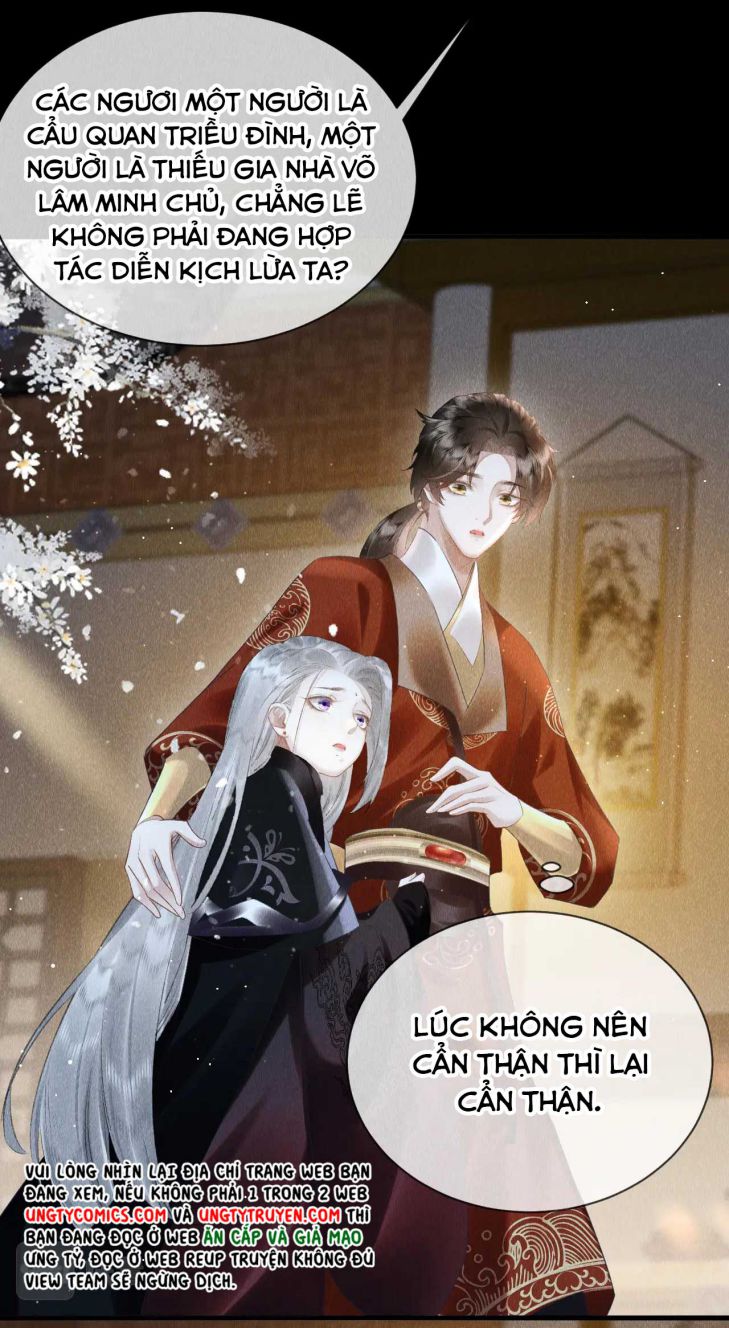 Giáo Chủ Thích Bắt Nạt Người Chap 22 - Next Chap 23
