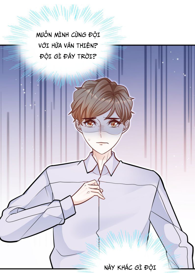 Anh Ấy Sinh Ra Là Công Của Tôi Chap 50 - Next Chap 51