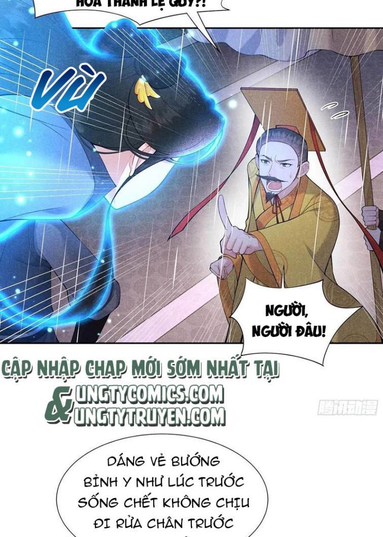 Trở Thành Nam Nhân Của Vương Chap 80 - Next Chap 81