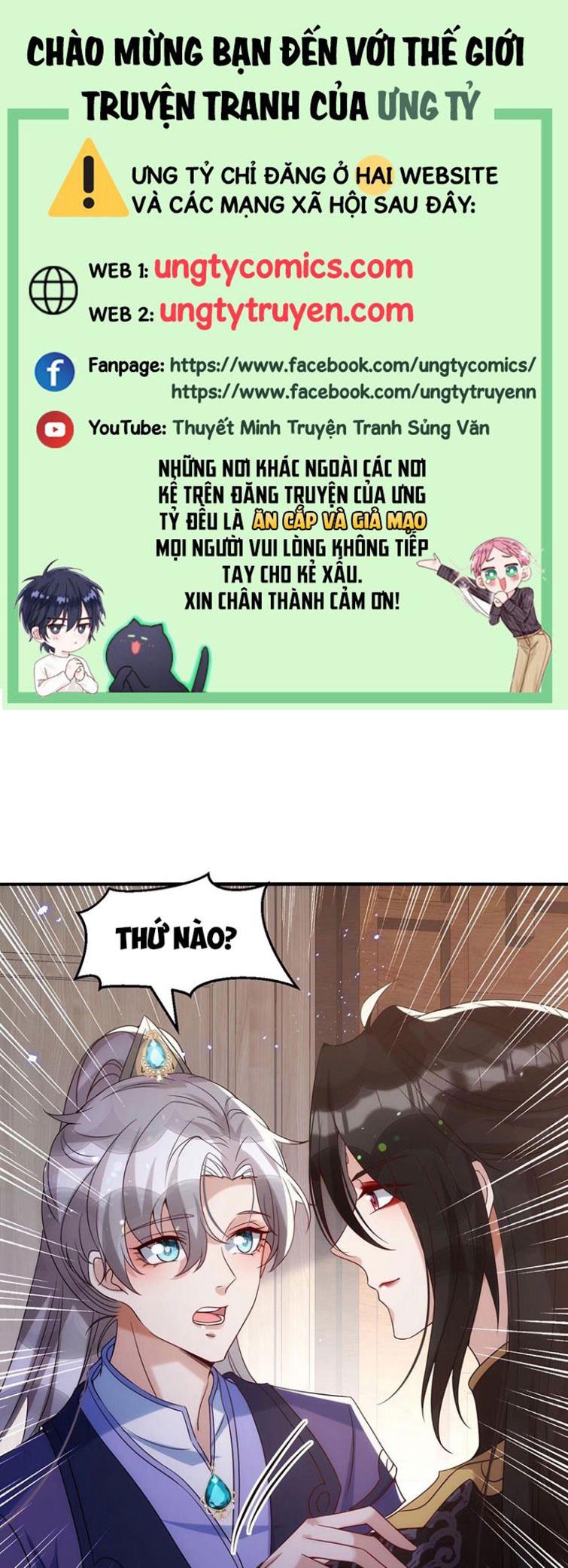 Thú Thụ Bất Thân Chap 112 - Next Chap 113