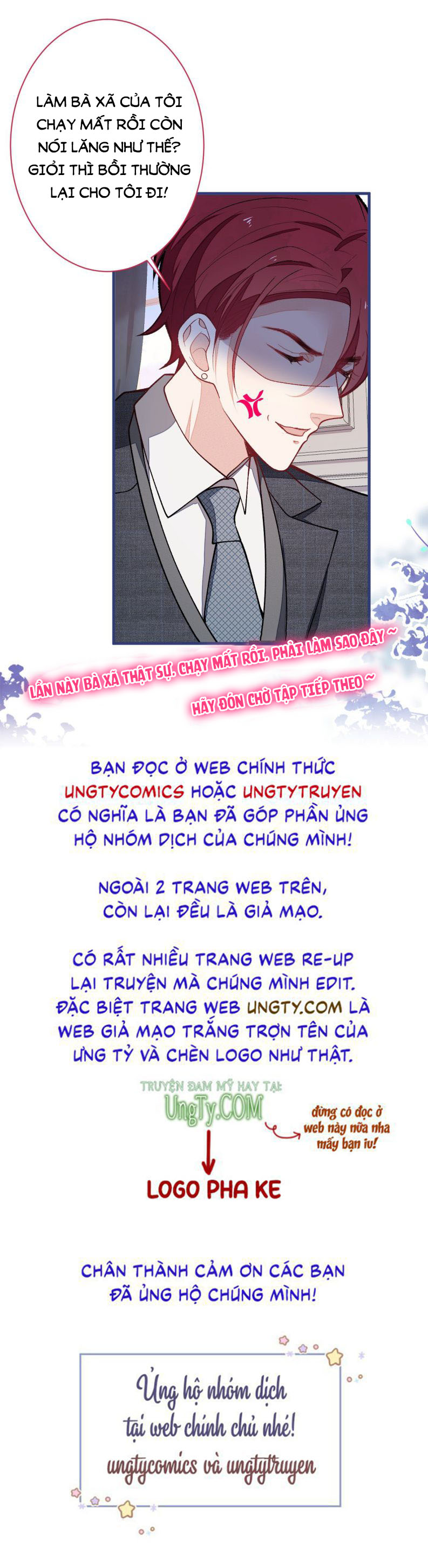 Lại Bị Nam Thần Trêu Lên Hot Search Chap 130 - Next Chap 131