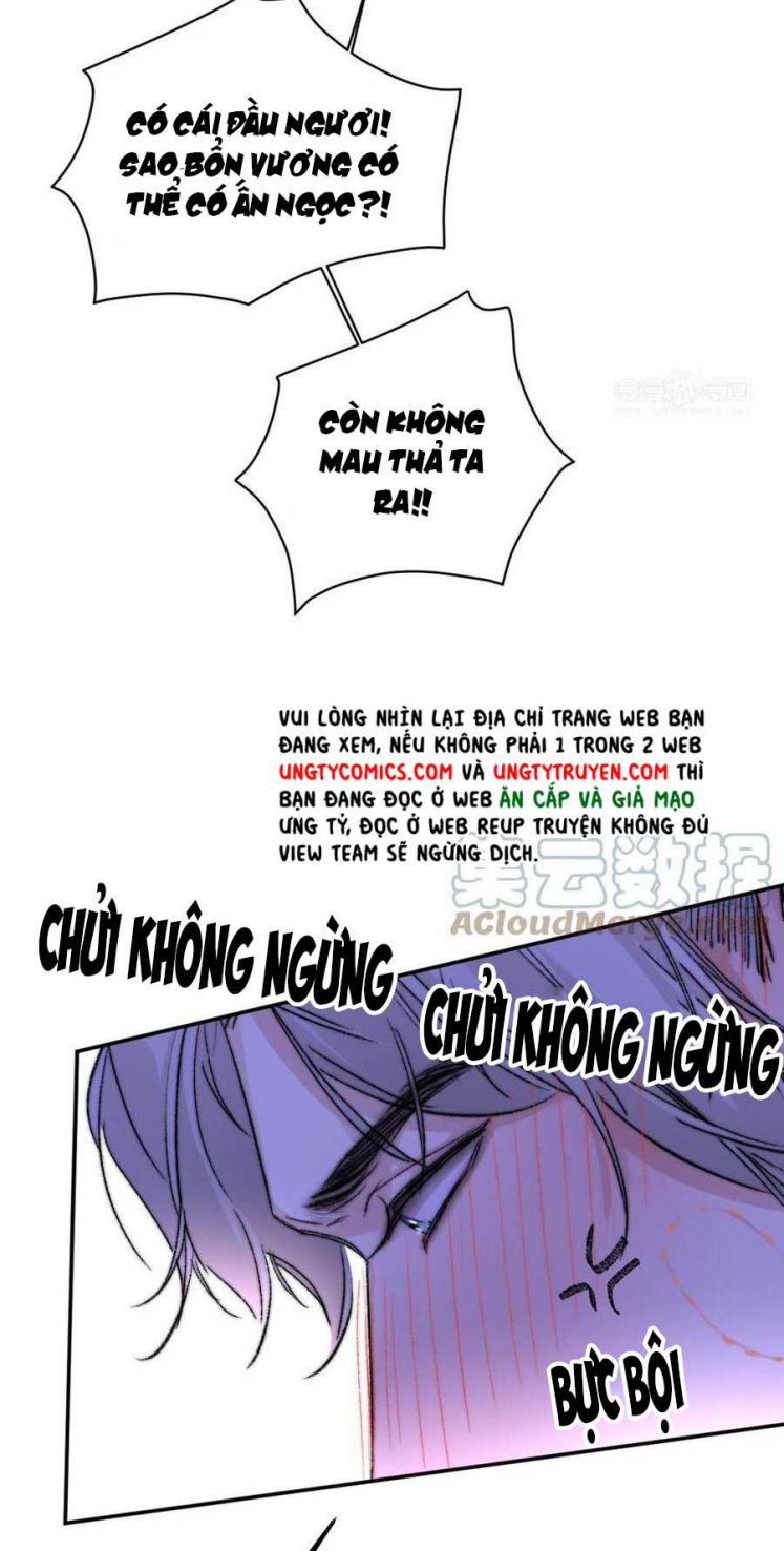 Ô Y Hạng Chi Tù Ái Chap 26 - Next Chap 27