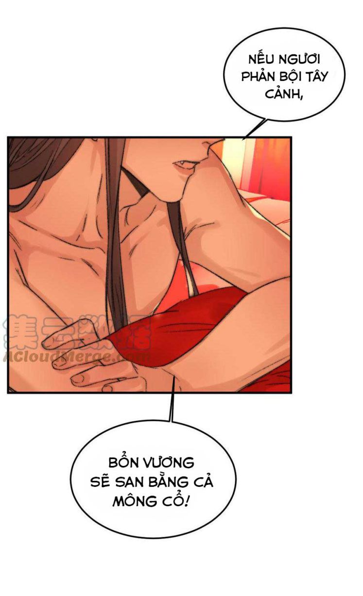 Ô Y Hạng Chi Tù Ái Chap 26 - Next Chap 27