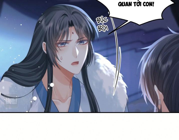 Độc Chiếm Mỹ Nhân Sư Tôn Bệnh Kiều Chap 25 - Next Chap 26