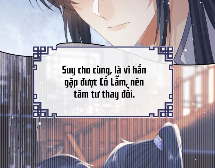 Độc Chiếm Mỹ Nhân Sư Tôn Bệnh Kiều Chap 25 - Next Chap 26