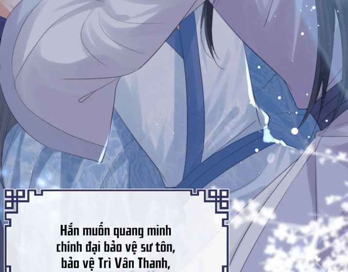 Độc Chiếm Mỹ Nhân Sư Tôn Bệnh Kiều Chap 25 - Next Chap 26