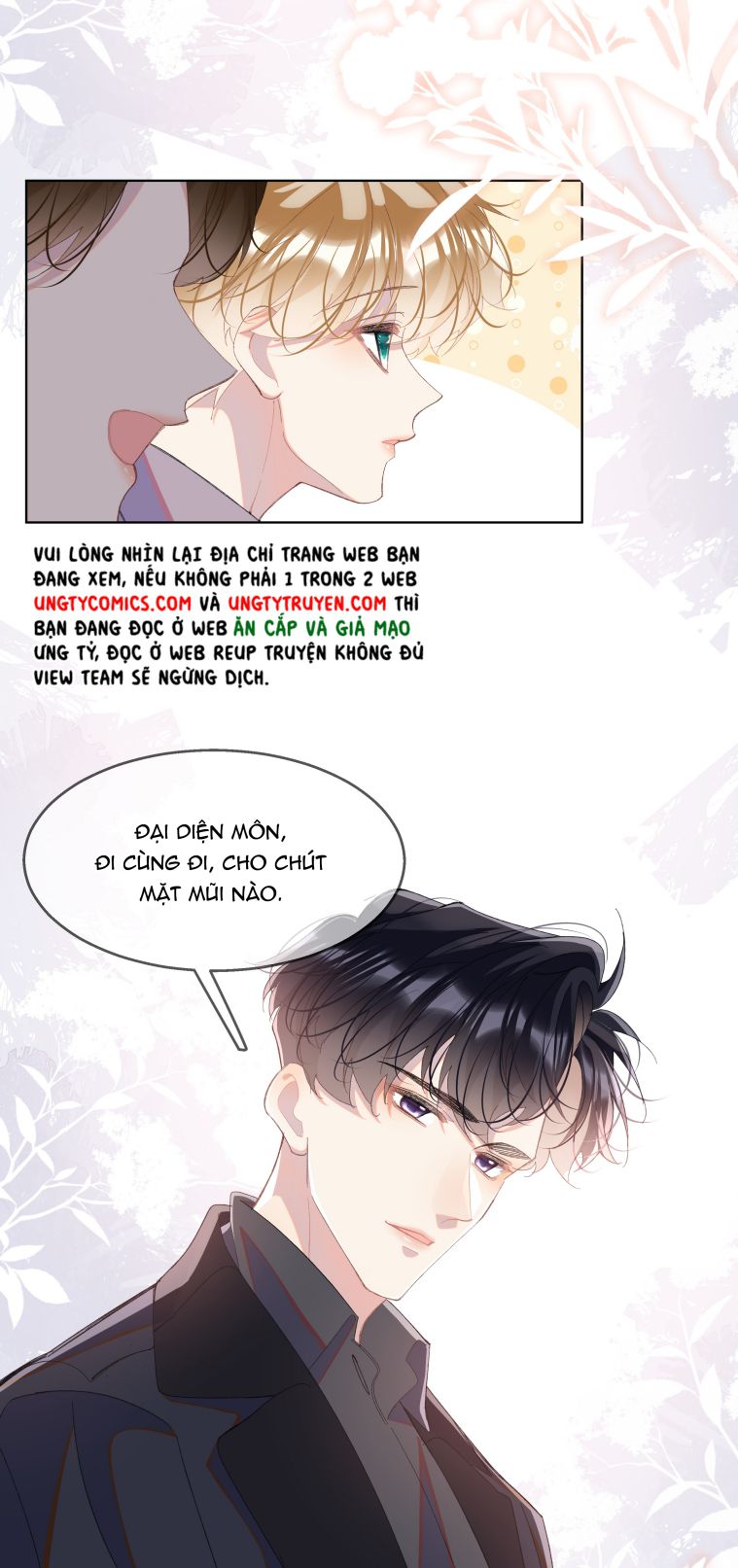 Tư Tự Vạn Thiên Chapter 7 - Next Chapter 8