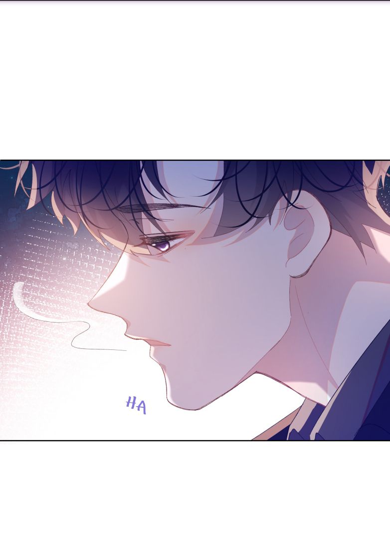 Tư Tự Vạn Thiên Chapter 7 - Next Chapter 8
