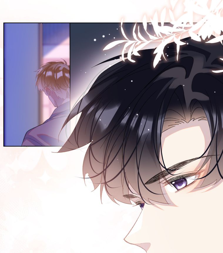 Tư Tự Vạn Thiên Chapter 7 - Next Chapter 8