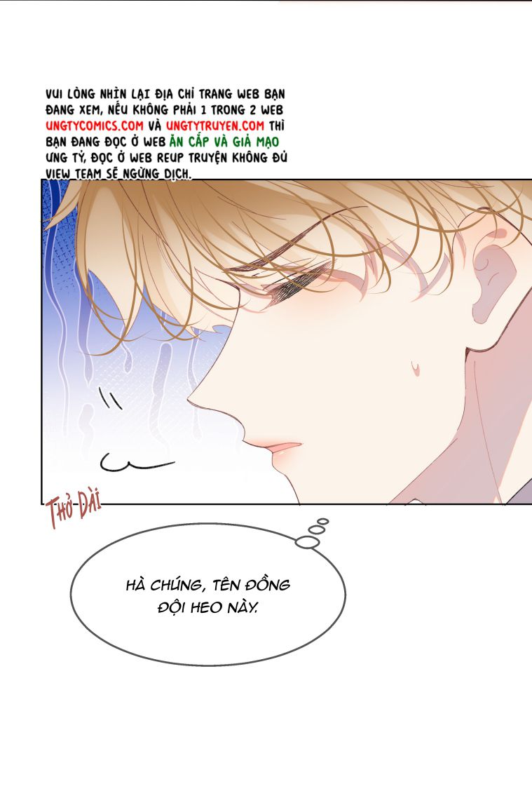 Tư Tự Vạn Thiên Chapter 7 - Next Chapter 8