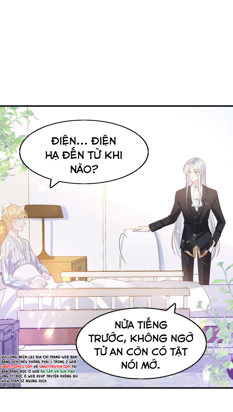 Phản Diện Bị Truy Thành Đoàn Sủng Chap 10 - Next Chap 11