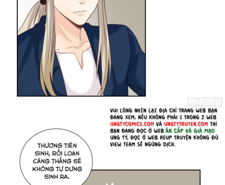 Tôi Hoài Nghi Em Yêu Thầm Tôi Chap 42 - Next Chap 43