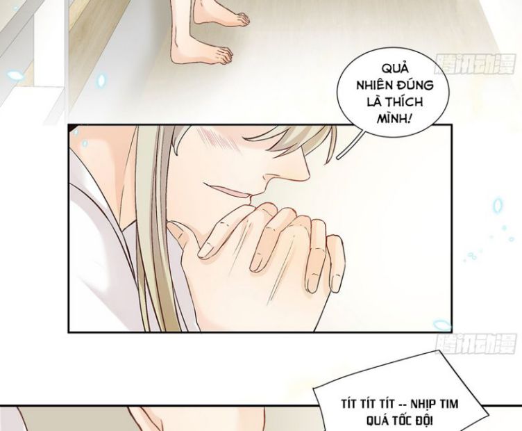 Tôi Hoài Nghi Em Yêu Thầm Tôi Chap 42 - Next Chap 43