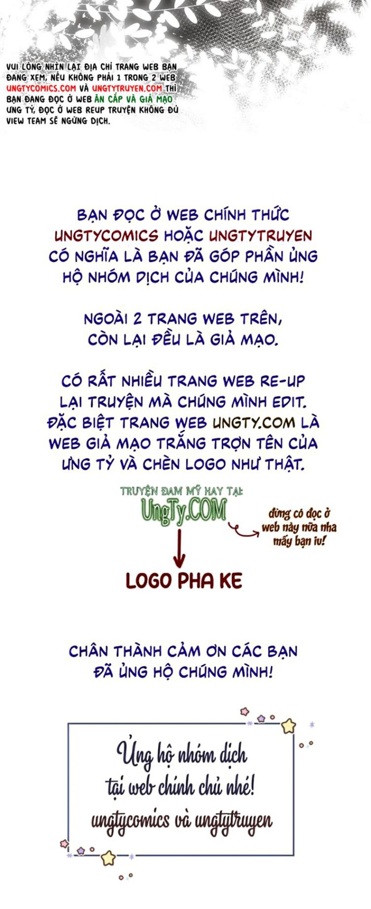 Tín Tức Tố Nói Chúng Ta Không Thể Chap 33 - Next Chap 34