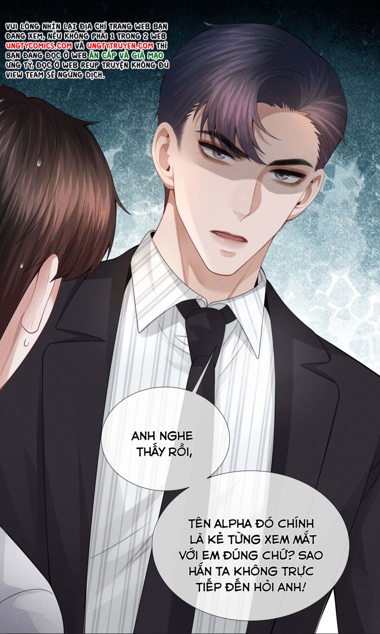 Dior Tiên Sinh Chapter 36 - Next Chapter 37
