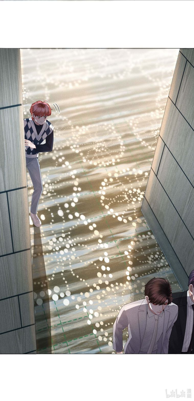 Dior Tiên Sinh Chapter 36 - Next Chapter 37