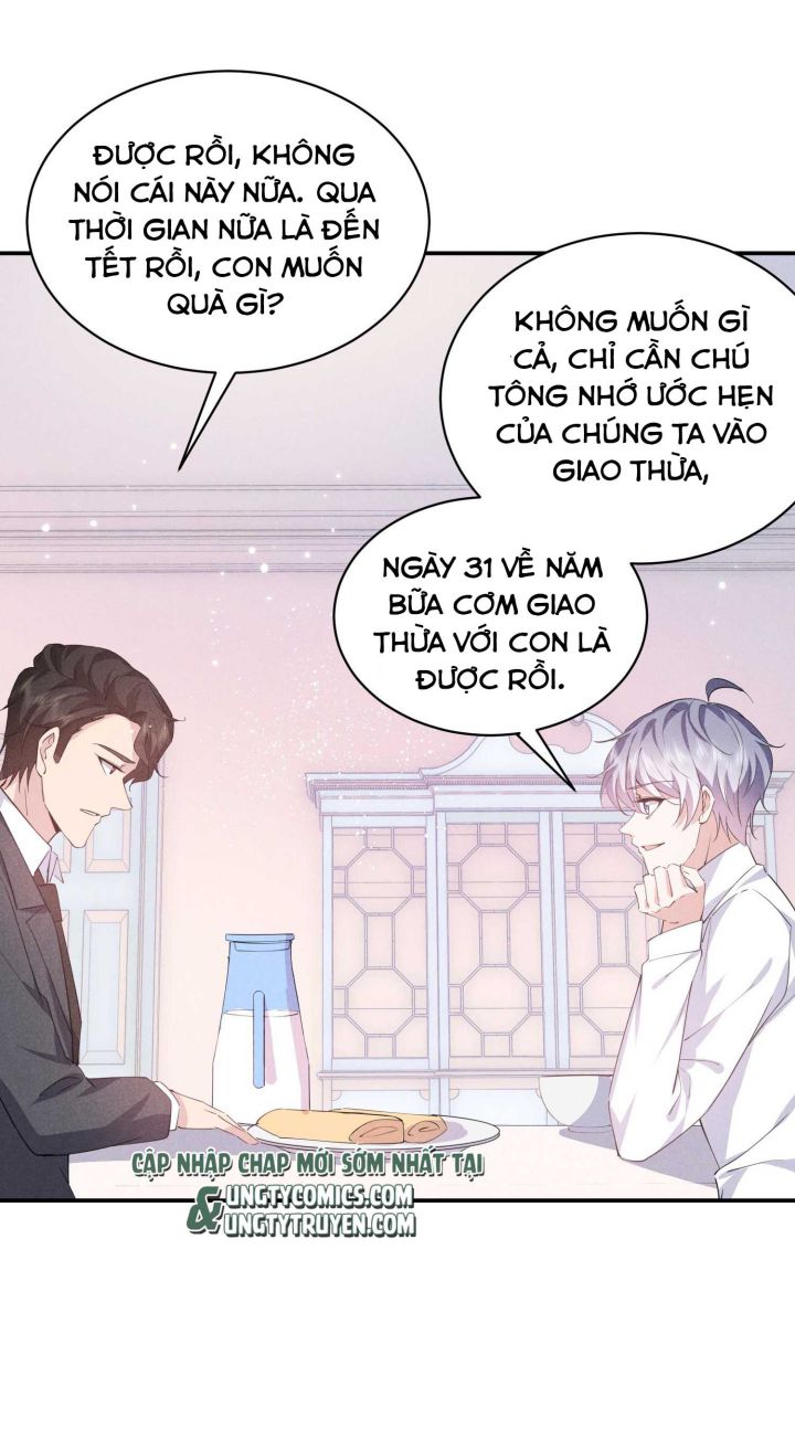 Anh Mà Không Cong, Tôi Liền Hắc Hoá  Chapter 17 - Next Chapter 18