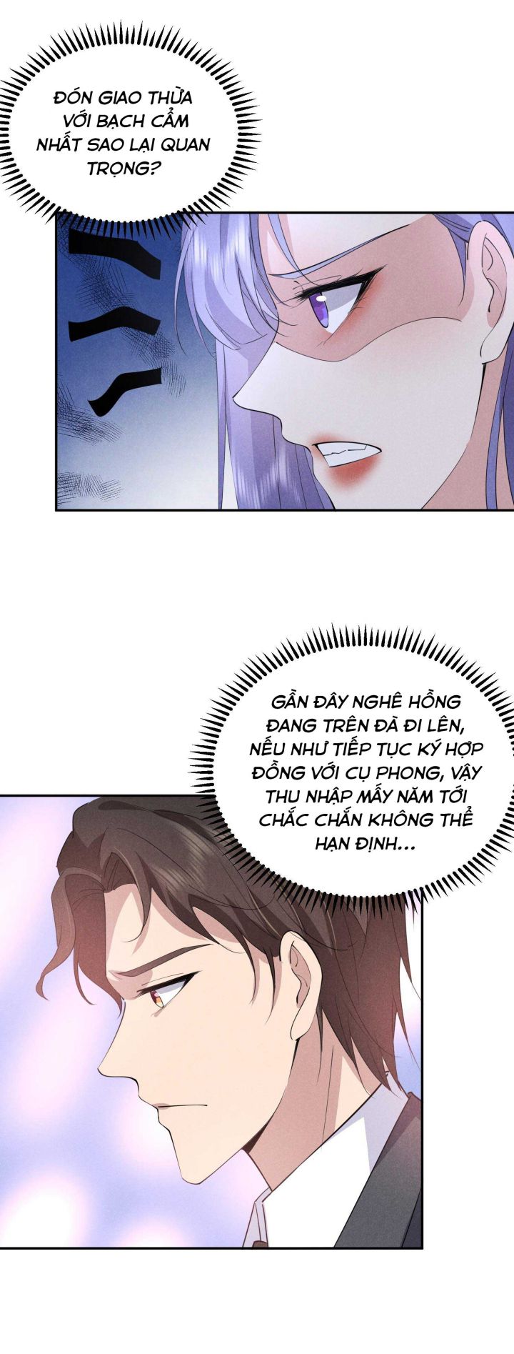 Anh Mà Không Cong, Tôi Liền Hắc Hoá  Chapter 17 - Next Chapter 18