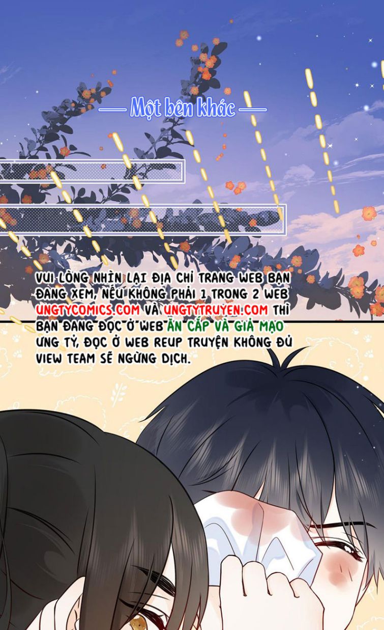 Dinh Dưỡng Quá Tốt Chapter 12 - Next Chapter 13