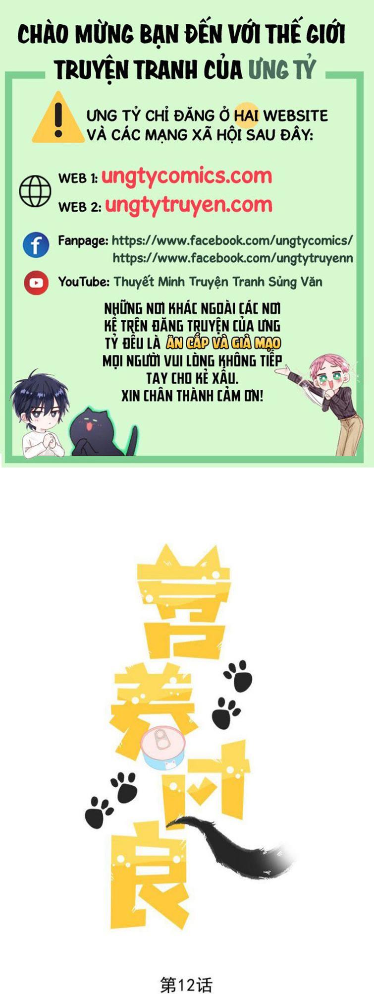 Dinh Dưỡng Quá Tốt Chapter 12 - Next Chapter 13