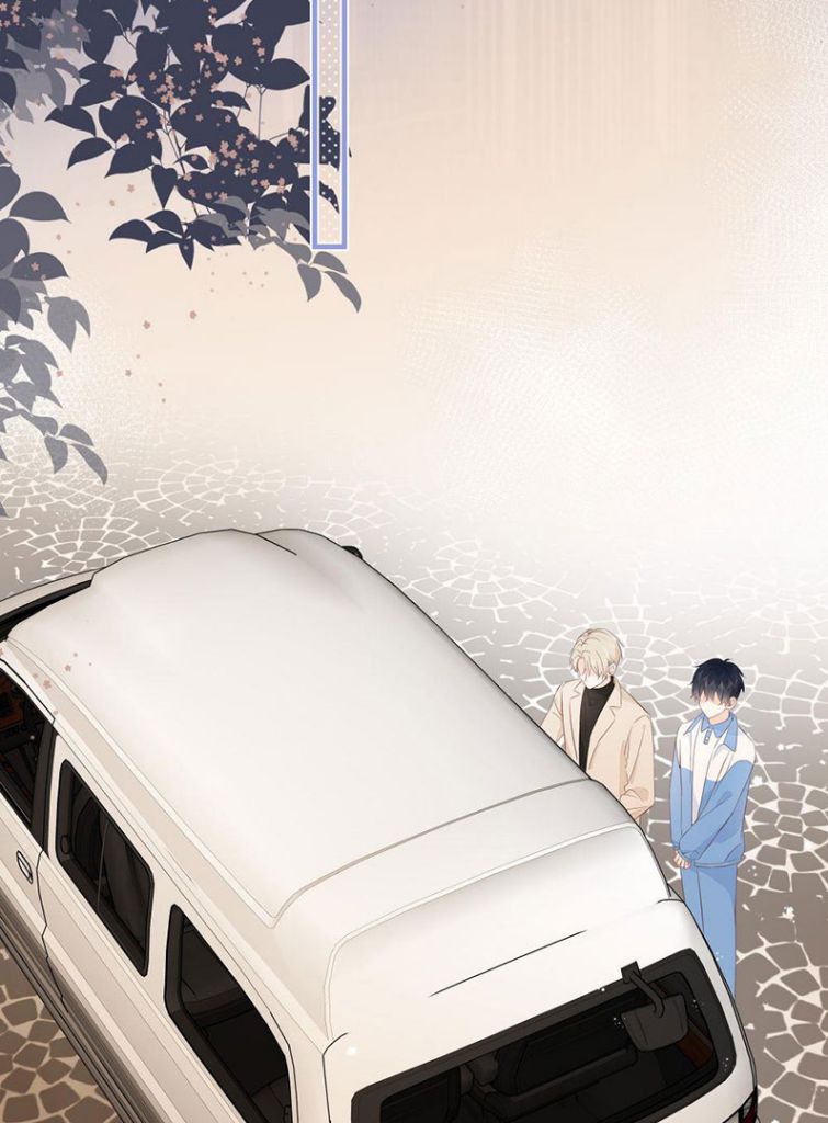 Dinh Dưỡng Quá Tốt Chapter 12 - Next Chapter 13