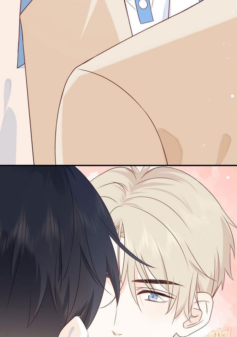 Dinh Dưỡng Quá Tốt Chapter 12 - Next Chapter 13