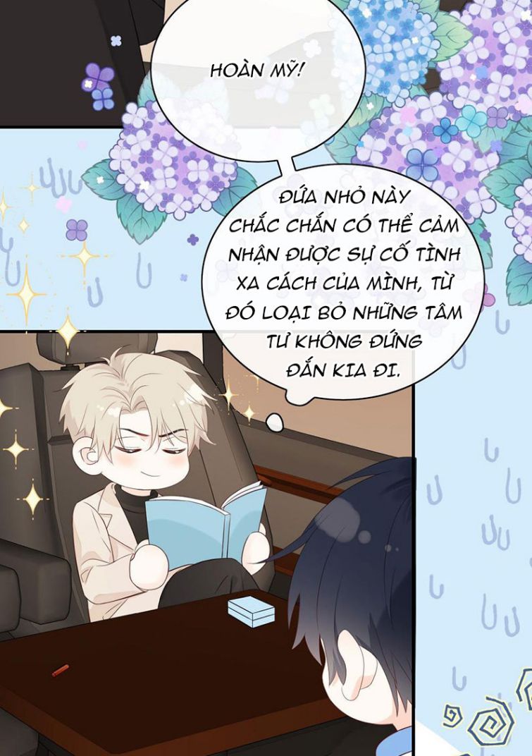 Dinh Dưỡng Quá Tốt Chapter 12 - Next Chapter 13