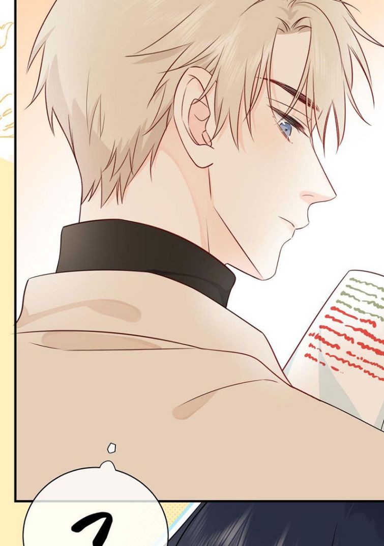 Dinh Dưỡng Quá Tốt Chapter 12 - Next Chapter 13
