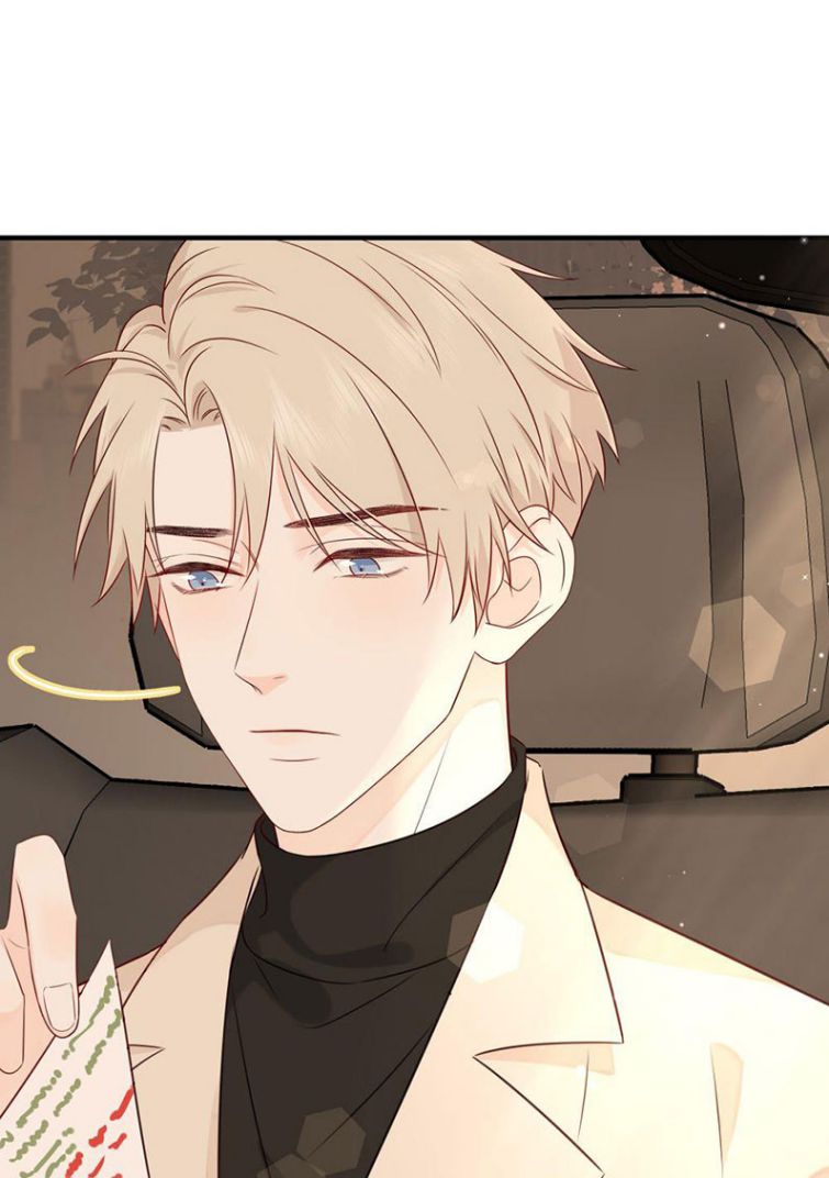 Dinh Dưỡng Quá Tốt Chapter 12 - Next Chapter 13