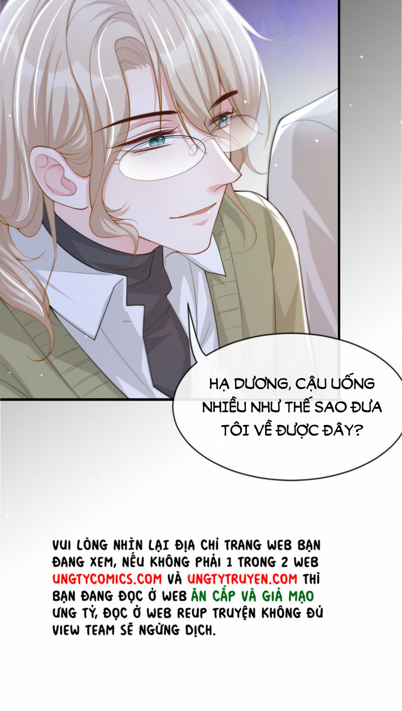 Quan hệ thế thân Chapter 19 - Next Chapter 20