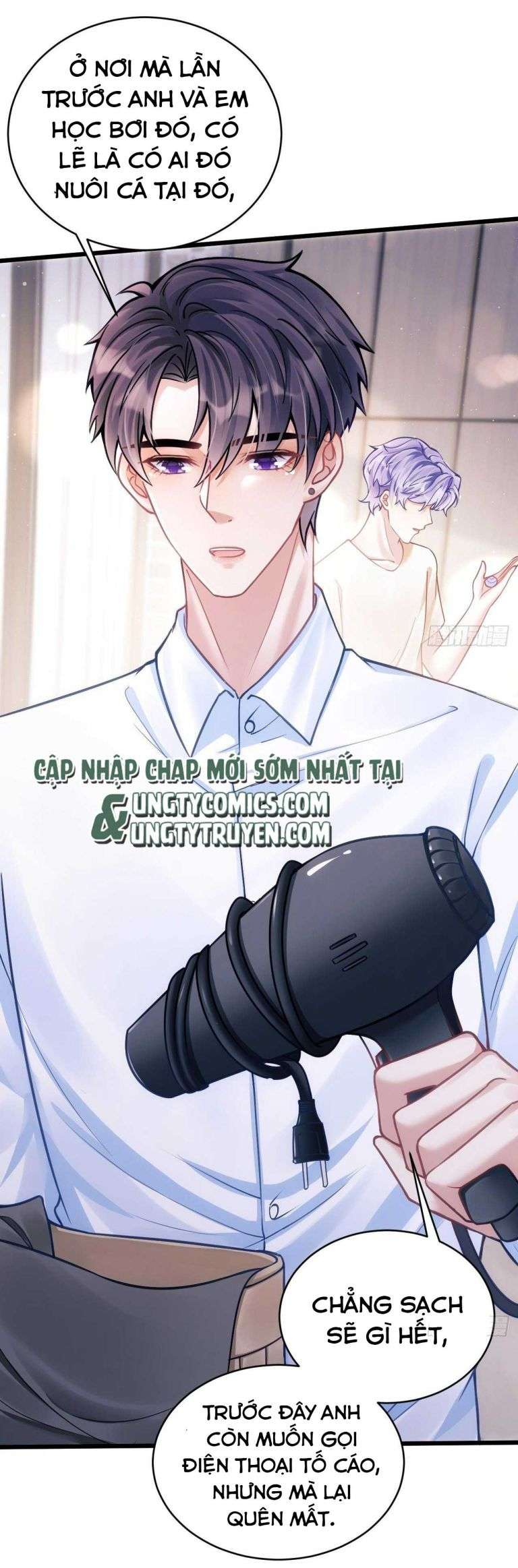 Tôi Hoài Nghi Ảnh Đế Đang Theo Đuổi Tôi Chap 24 - Next Chap 25