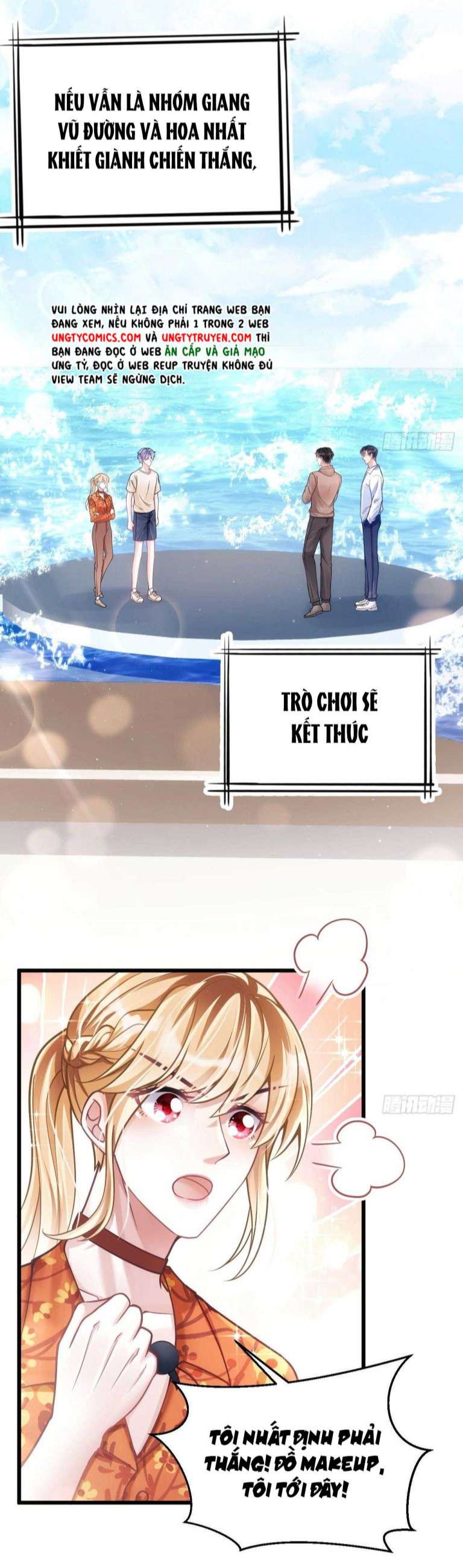 Tôi Hoài Nghi Ảnh Đế Đang Theo Đuổi Tôi Chap 24 - Next Chap 25