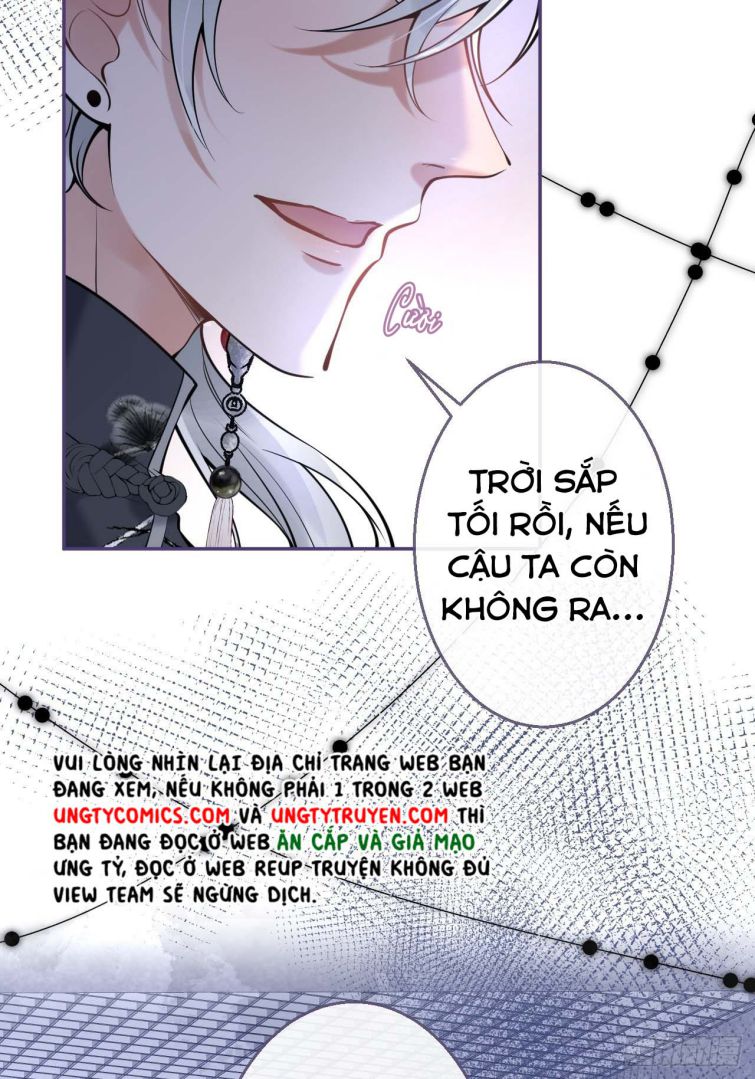 Hút Dương Khí Của Ngươi Chap 22 - Next Chap 23