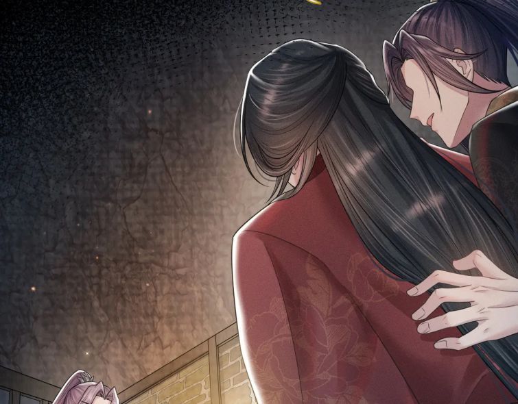 Phế Đế Vi Phi Chap 17 - Next Chap 18