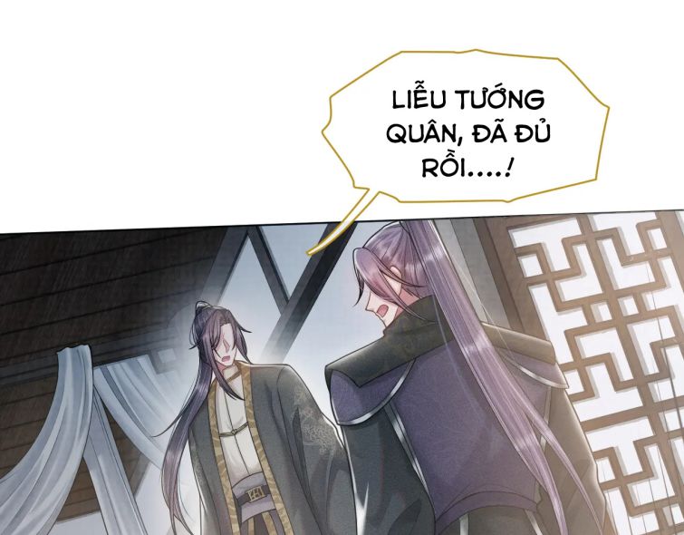 Phế Đế Vi Phi Chap 17 - Next Chap 18