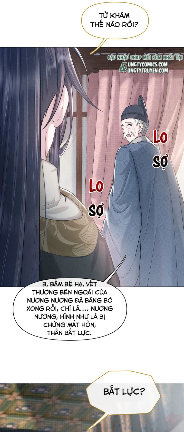 Phế Đế Vi Phi Chap 17 - Next Chap 18