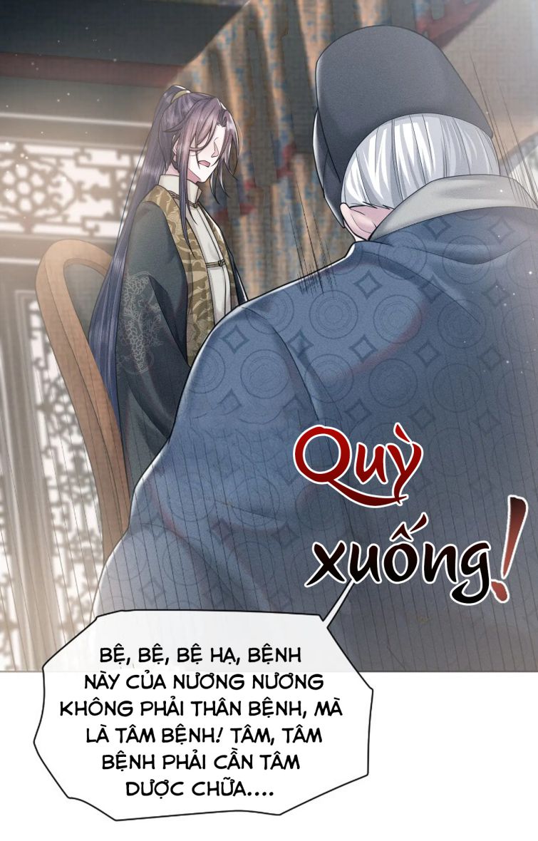 Phế Đế Vi Phi Chap 17 - Next Chap 18